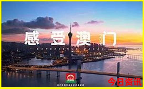 夏天适合旅行的城市